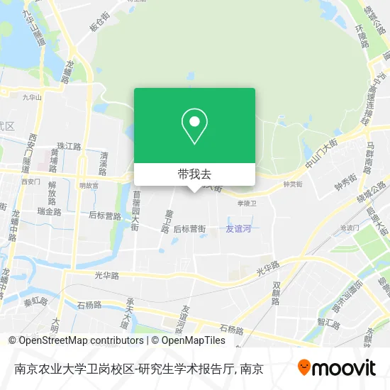 南京农业大学卫岗校区-研究生学术报告厅地图