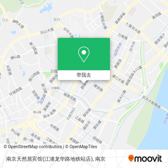 南京天然居宾馆(江浦龙华路地铁站店)地图