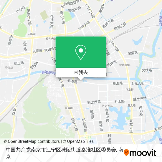 中国共产党南京市江宁区秣陵街道秦淮社区委员会地图