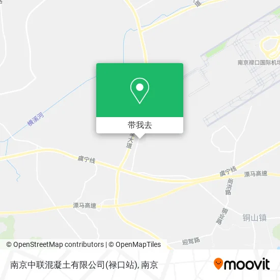 南京中联混凝土有限公司(禄口站)地图