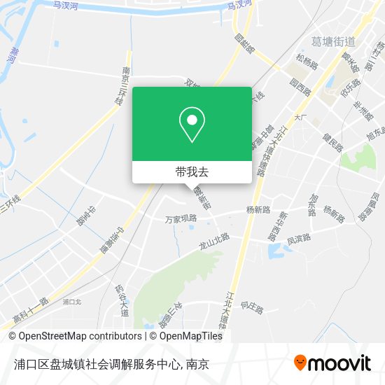 浦口区盘城镇社会调解服务中心地图