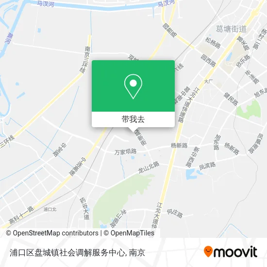 浦口区盘城镇社会调解服务中心地图
