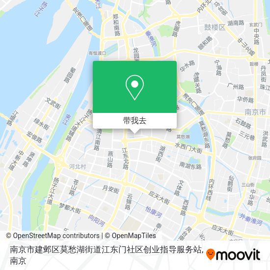 南京市建邺区莫愁湖街道江东门社区创业指导服务站地图