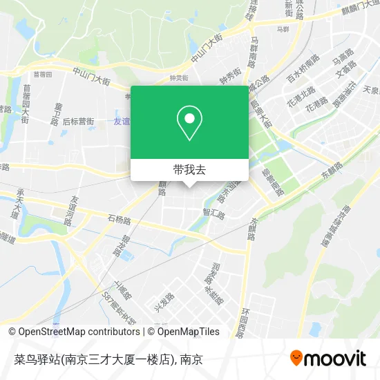 菜鸟驿站(南京三才大厦一楼店)地图