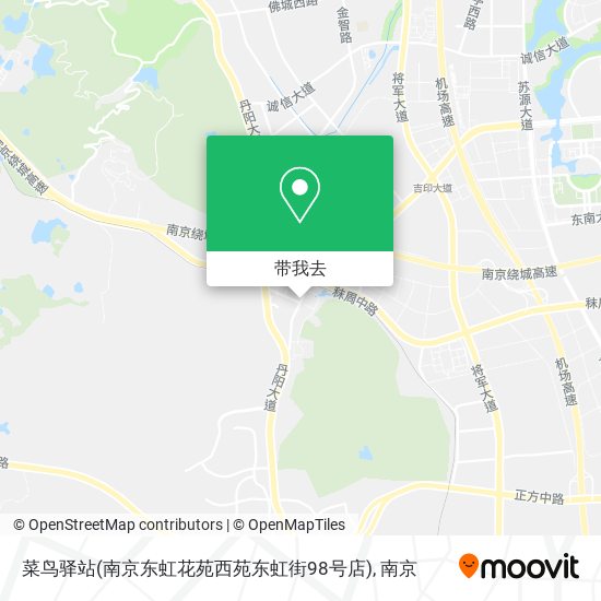 菜鸟驿站(南京东虹花苑西苑东虹街98号店)地图