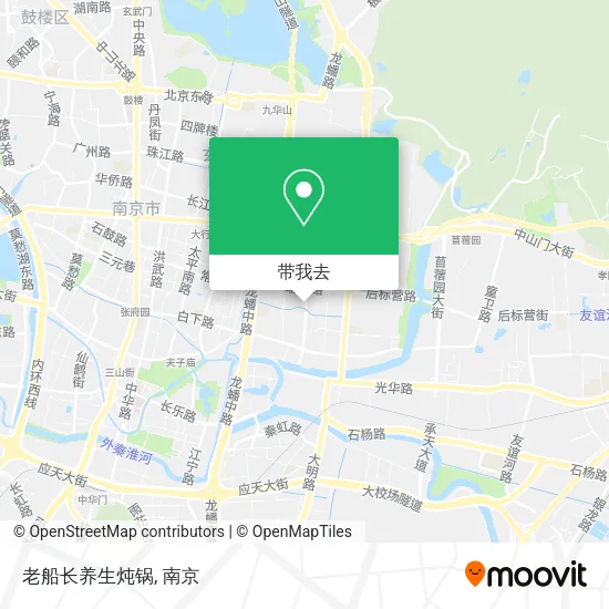 老船长养生炖锅地图