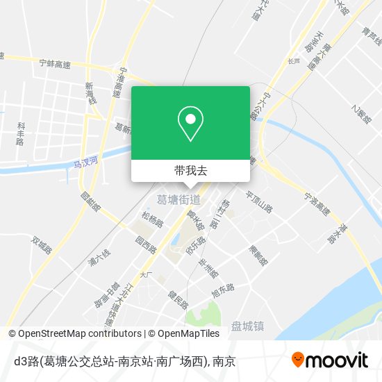 d3路(葛塘公交总站-南京站·南广场西)地图
