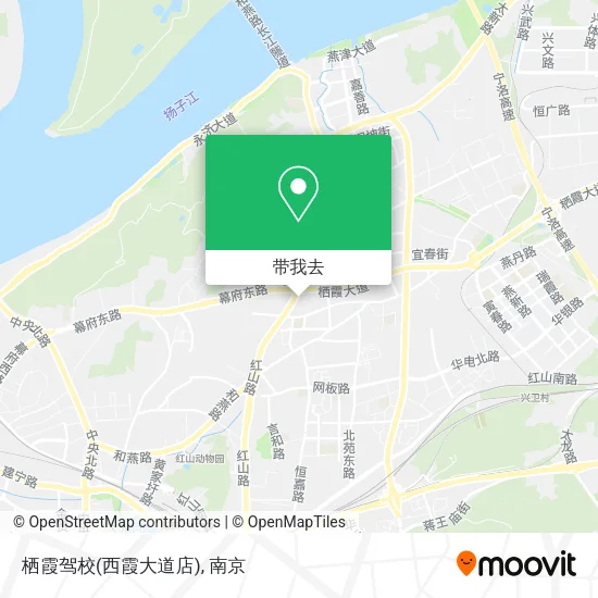 栖霞驾校(西霞大道店)地图