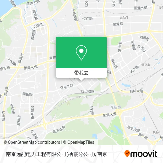 南京远能电力工程有限公司(栖霞分公司)地图