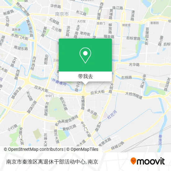 南京市秦淮区离退休干部活动中心地图