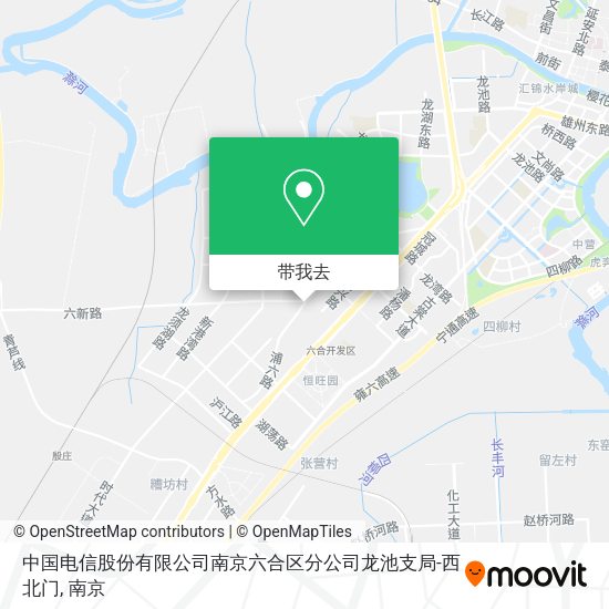 中国电信股份有限公司南京六合区分公司龙池支局-西北门地图
