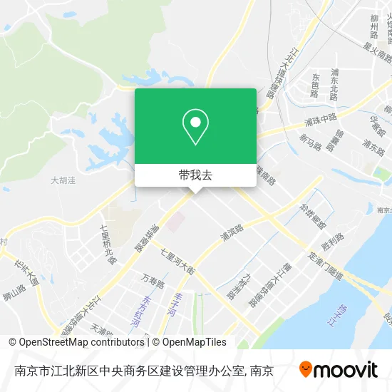 南京市江北新区中央商务区建设管理办公室地图