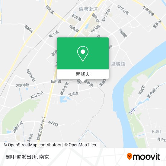 卸甲甸派出所地图
