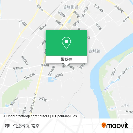 卸甲甸派出所地图