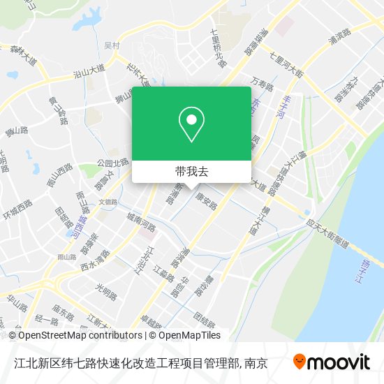 江北新区纬七路快速化改造工程项目管理部地图