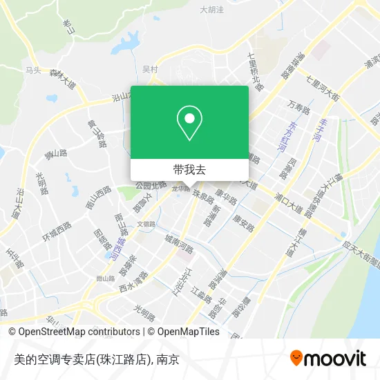 美的空调专卖店(珠江路店)地图