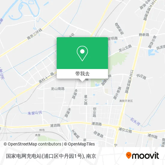 国家电网充电站(浦口区中丹园1号)地图