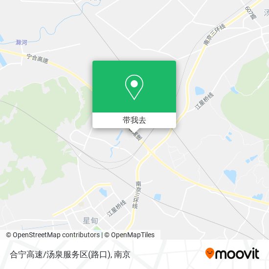 合宁高速/汤泉服务区(路口)地图