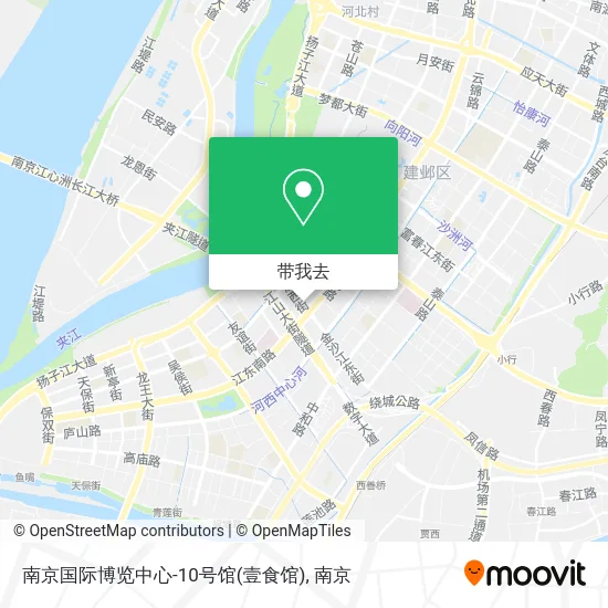 南京国际博览中心-10号馆(壹食馆)地图
