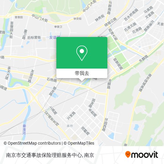 南京市交通事故保险理赔服务中心地图