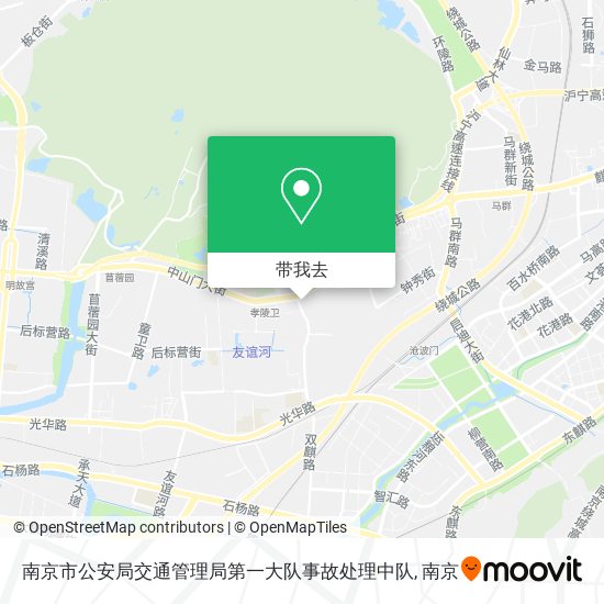 南京市公安局交通管理局第一大队事故处理中队地图