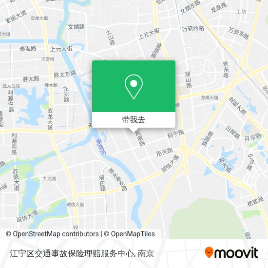 江宁区交通事故保险理赔服务中心地图