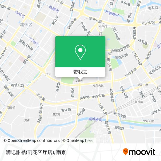 满记甜品(雨花客厅店)地图
