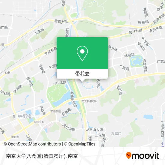 南京大学八食堂(清真餐厅)地图