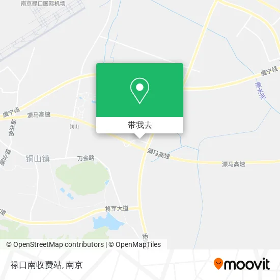 禄口南收费站地图