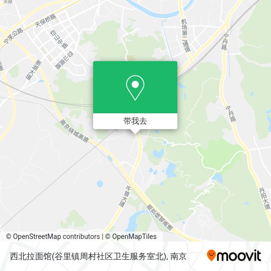 西北拉面馆(谷里镇周村社区卫生服务室北)地图