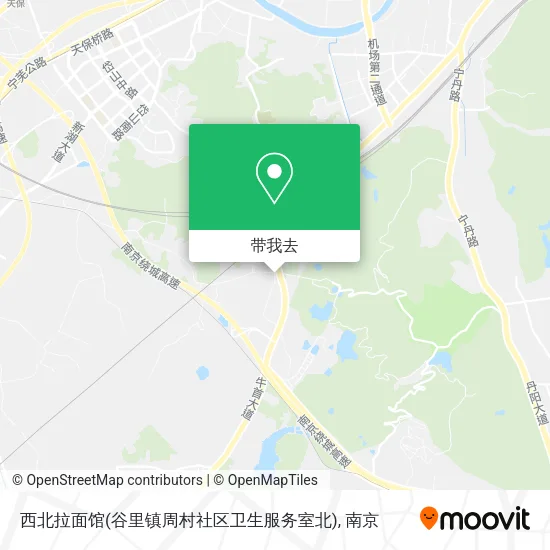 西北拉面馆(谷里镇周村社区卫生服务室北)地图