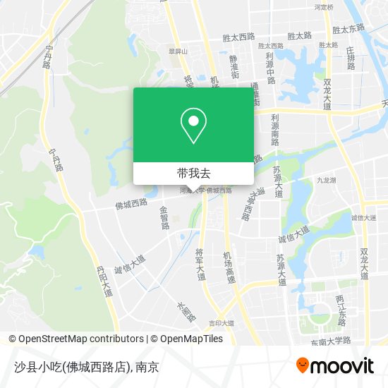 沙县小吃(佛城西路店)地图