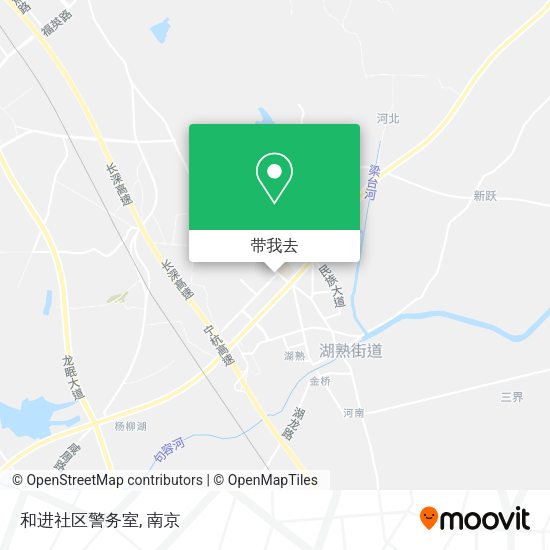 和进社区警务室地图