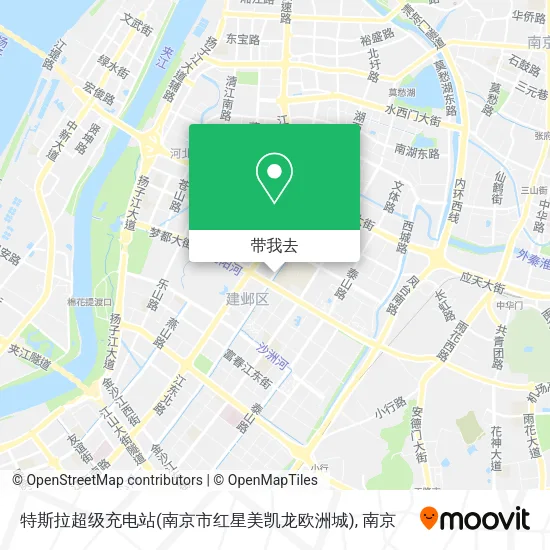 特斯拉超级充电站(南京市红星美凯龙欧洲城)地图