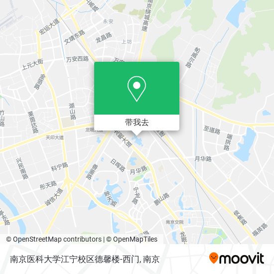 南京医科大学江宁校区德馨楼-西门地图