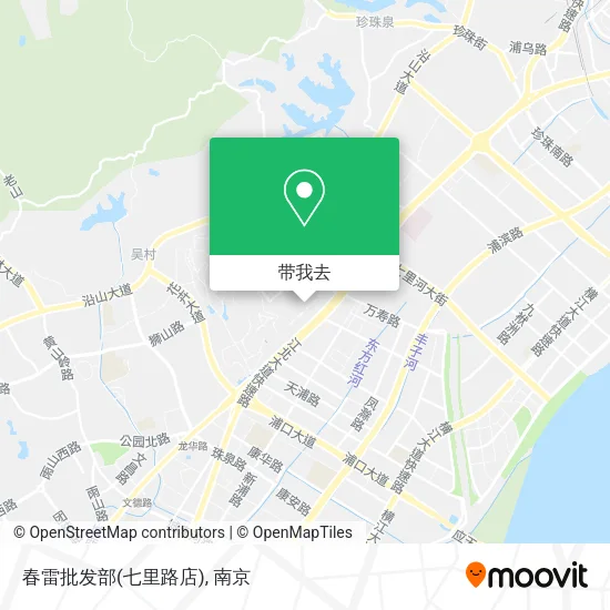 春雷批发部(七里路店)地图