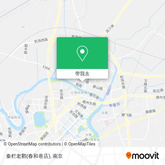 秦栏老鹅(春和巷店)地图