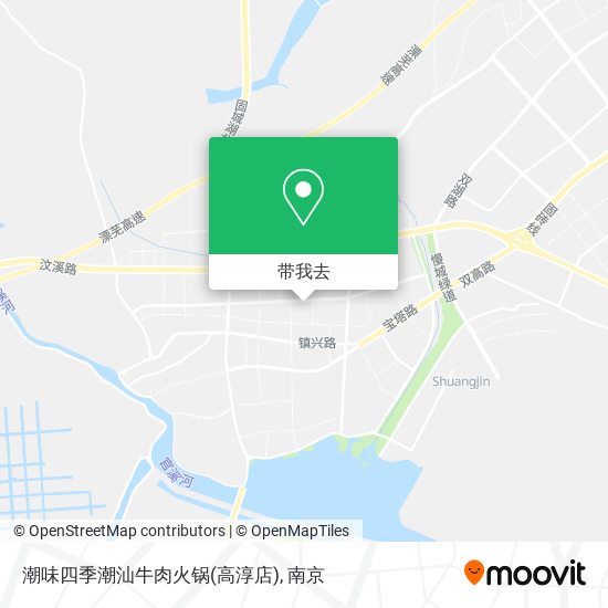 潮味四季潮汕牛肉火锅(高淳店)地图