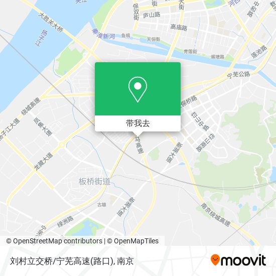刘村立交桥/宁芜高速(路口)地图