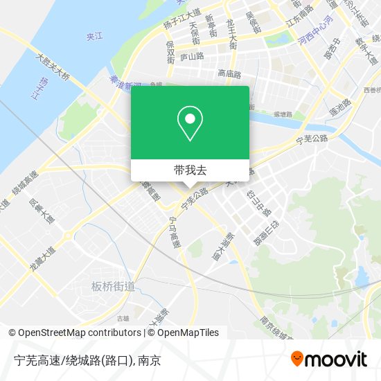 宁芜高速/绕城路(路口)地图