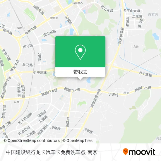 中国建设银行龙卡汽车卡免费洗车点地图