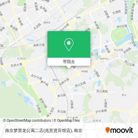 南京梦里龙公寓二店(兆意贤宾馆店)地图