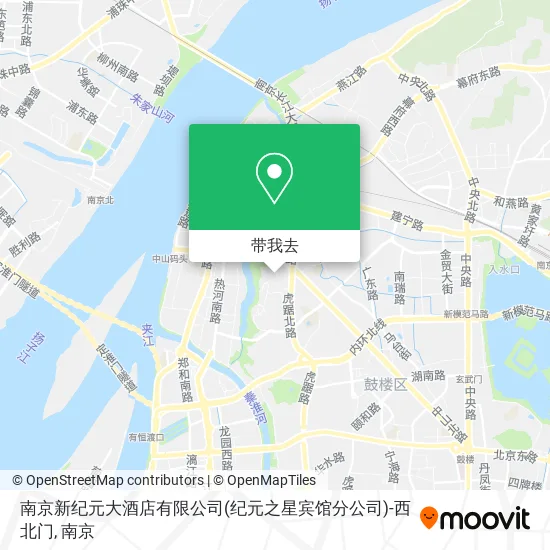 南京新纪元大酒店有限公司(纪元之星宾馆分公司)-西北门地图