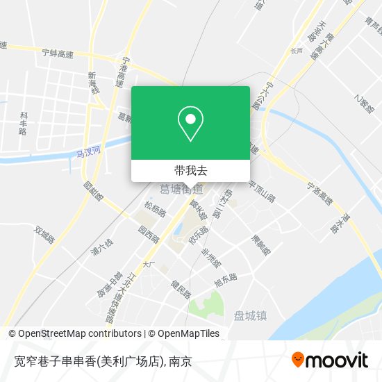 宽窄巷子串串香(美利广场店)地图