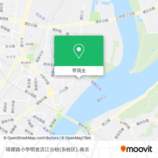 琅琊路小学明发滨江分校(东校区)地图