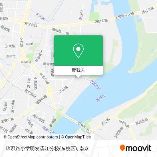 琅琊路小学明发滨江分校(东校区)地图