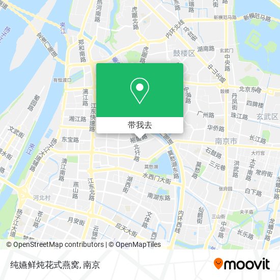 纯嬿鲜炖花式燕窝地图