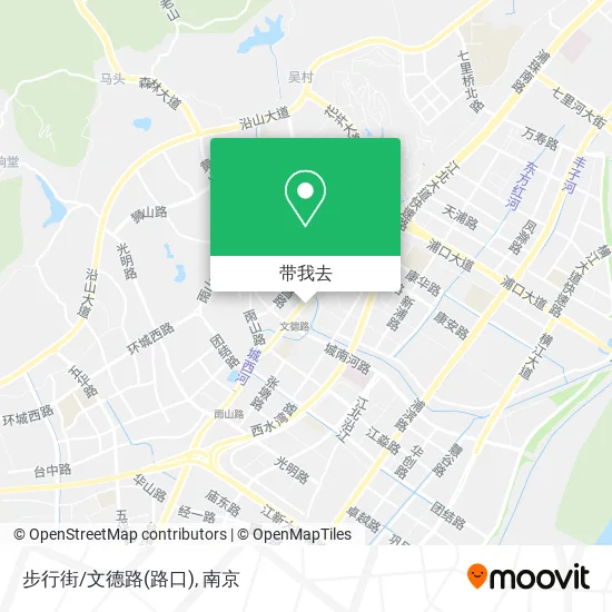 步行街/文德路(路口)地图