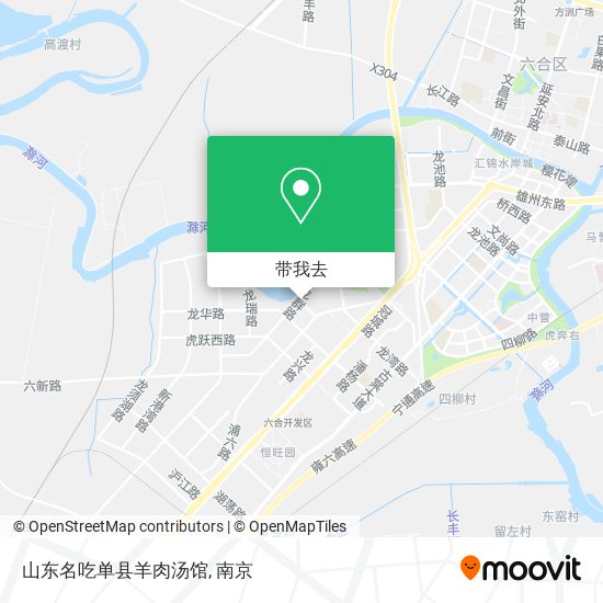 山东名吃单县羊肉汤馆地图