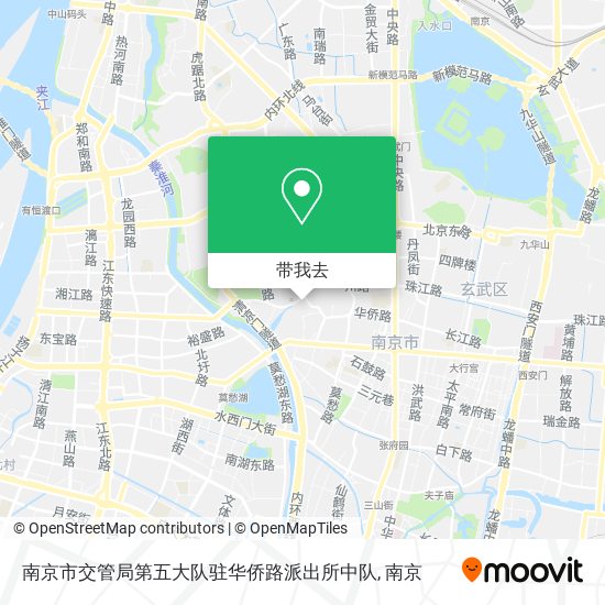 南京市交管局第五大队驻华侨路派出所中队地图